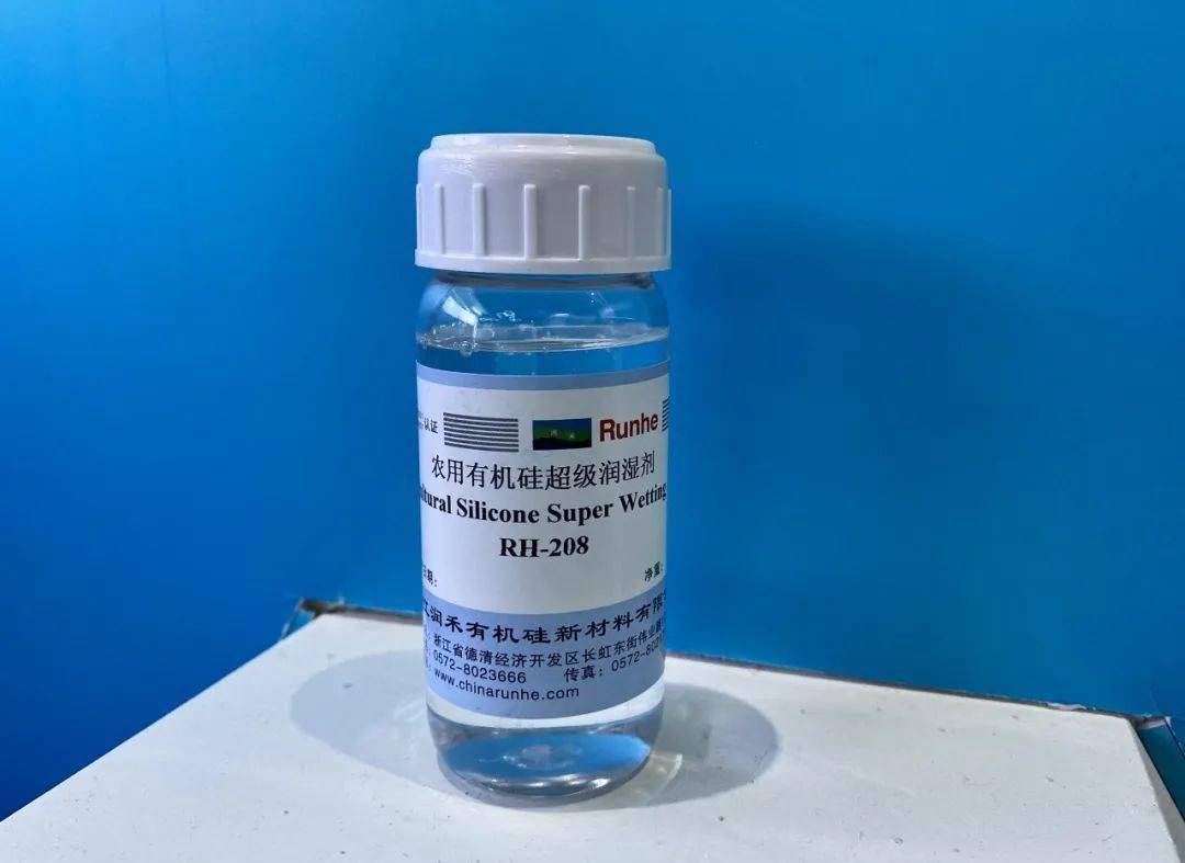 专注技术创新，高新区新增一家省企业技术中心——非离子表面活性剂领域的奋进之路